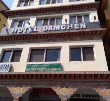 Hotel Damchen